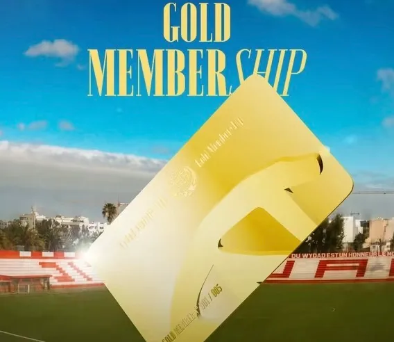 Wydad Athletic Club - Le Wydad lance sa « Carte d’Or » : Yassine Bounou parmi les premiers détenteurs